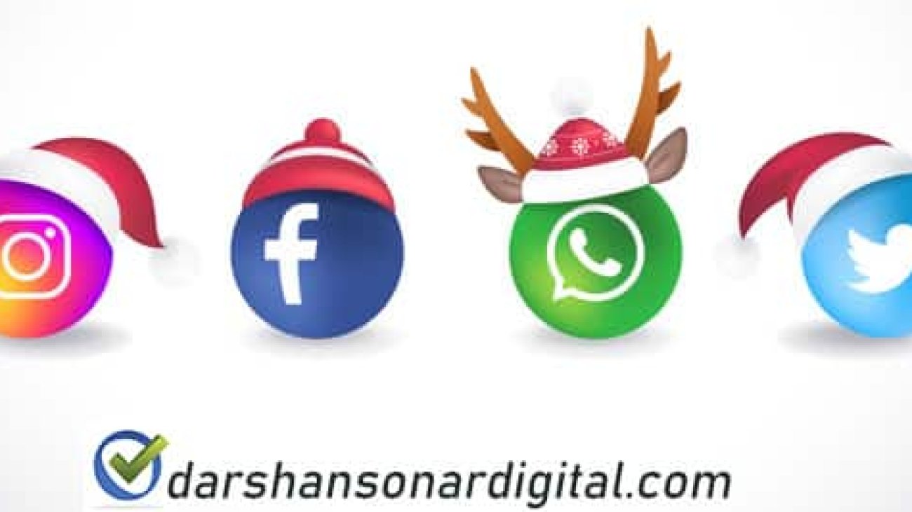 darshan sonar digital